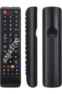  بيع ريموت الكويت 